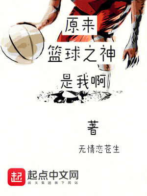 李志小说全文免费阅读